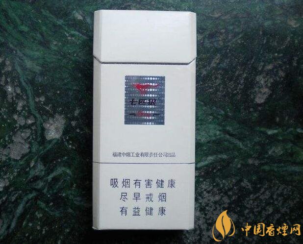 七匹狼細支香煙有幾款，七匹狼香煙價格及圖片