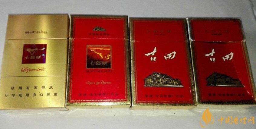七匹狼細支香煙有幾款，七匹狼香煙價格及圖片