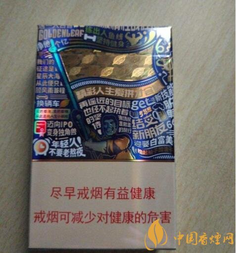 2018年過年送禮送什么香煙，中華金中支成為黑馬