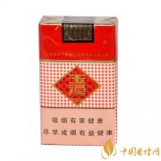 2018年國產禮品煙排行榜禮品煙價格及圖片