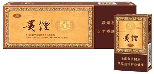 2018年煙草行業增長預計，云煙上煙湘煙大爆發
