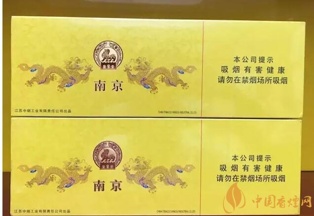 國產(chǎn)千元香煙盤點（30種），最受歡迎千元香煙排行榜
