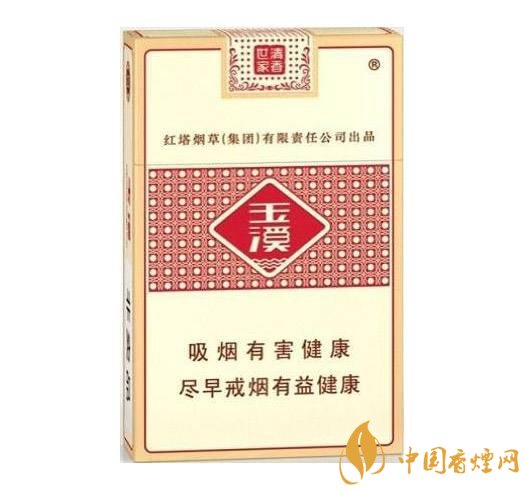 2018年十大性價比高的細支煙，最好抽的細支煙排行
