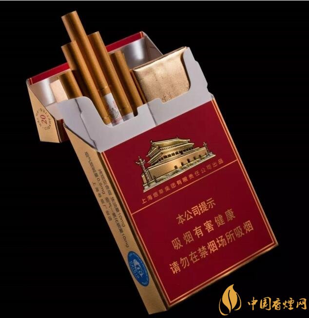 細中華1951多少錢一包，細中華1951是真的嗎（假的）