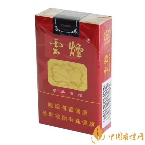 2018年口感最好的口糧煙排行榜，適合當(dāng)口糧的煙有哪些