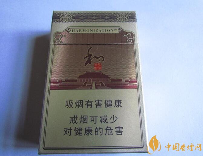 和牌香煙價格表和圖片，和牌香煙價格大全