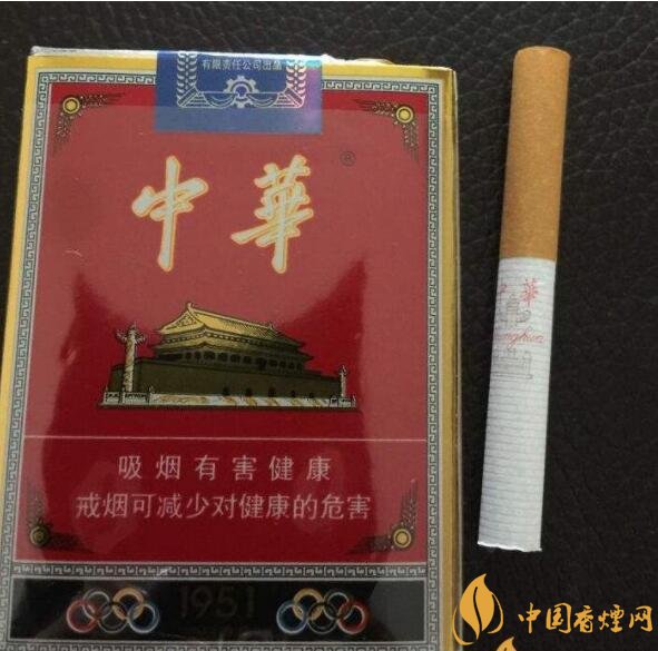 黑中華是真的假的（假的），國產高端假煙盤點
