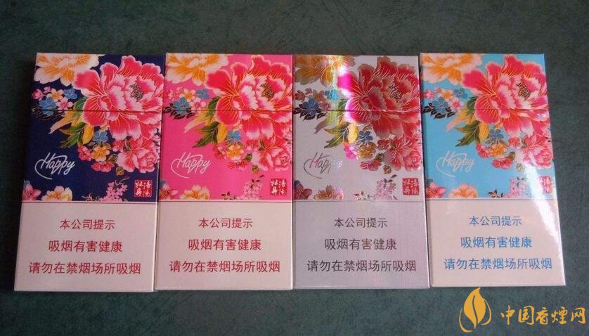 2018年黃金葉細(xì)支煙價(jià)格表，黃金葉細(xì)支煙有幾種