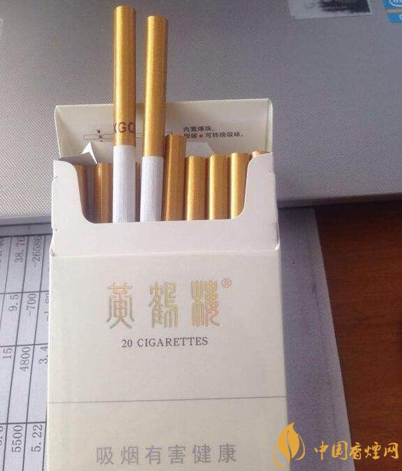 國產爆珠細支煙盤點，爆珠細支煙價格及圖片