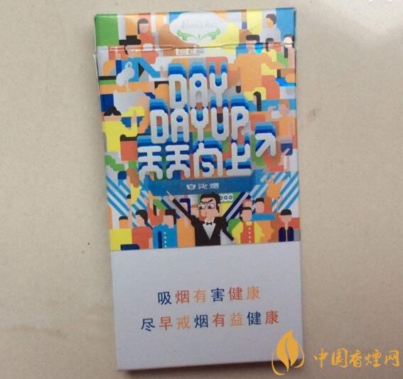 2018年適合年輕人抽的煙排行榜，年輕人抽什么煙