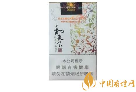 和氣生財(cái)多少錢一包，白沙和牌香煙價(jià)格及圖片盤點(diǎn)