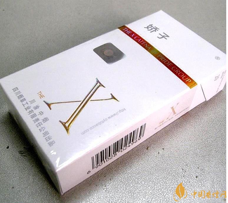 2018年國產低焦油香煙排行榜，好抽的低焦油香煙