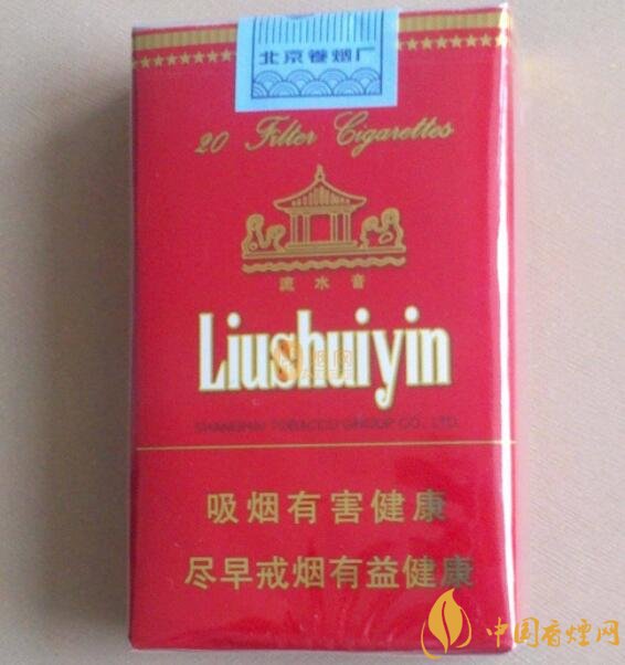 二三十元左右什么煙口感最好，30元左右香煙排行榜