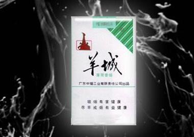 羊城(軟薄荷)