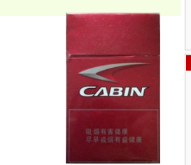 卡賓(柔和) Cabin Mild