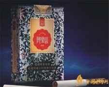 阿里山香煙價格表圖 臺灣阿里山香煙多少錢一包(4款25元以內中端香煙)