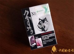 XHHMOPb(狼頭)香煙價(jià)格表圖 蒙古狼頭煙多少錢一包(20元)