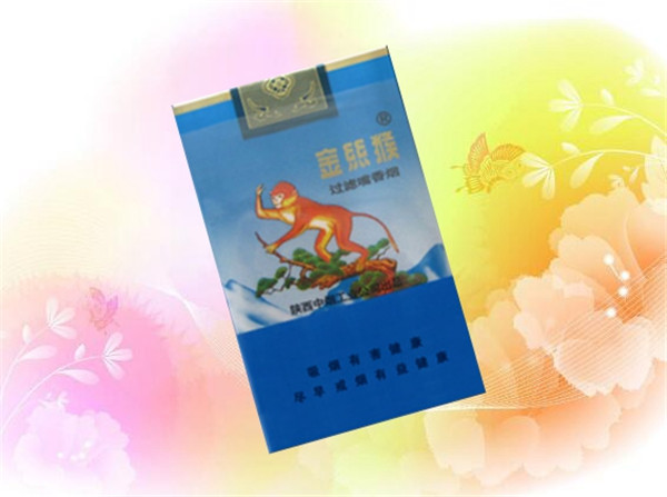 金絲猴香煙價(jià)格表圖 金絲猴(軟藍(lán))香煙多少錢(qián)一包