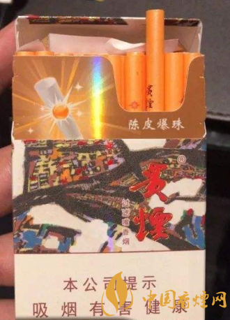 雙爆珠香煙怎么抽 單爆珠香煙與雙爆珠香煙的區別