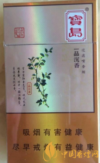 寶島一品沉香價格多少 寶島一品沉香口感及參數