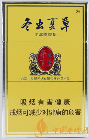 冬蟲夏草硬香煙價格100元一包 冬蟲夏草硬口感及參數