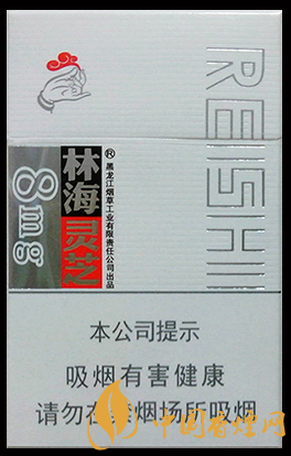 林海靈芝祥瑞8mg價(jià)格及參數(shù) 性價(jià)比超高的低焦香煙！