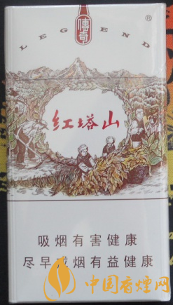 紅塔山傳奇細支煙價格表 非常適合嘗鮮的一款香煙！