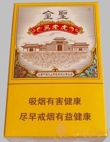 金圣黑老虎2025價(jià)格表 金圣黑老虎口感及參數(shù)分析