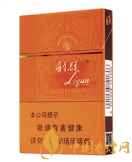 利群(陽光橙中支)