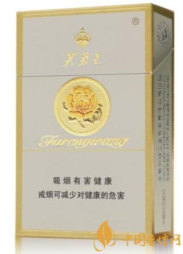 最容易買到假貨的5款香煙排行榜 芙蓉王硬排第一