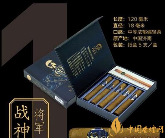 十款最具潛力的中式雪茄排行榜 泰山戰神將軍上榜