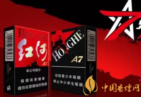 盤點10-20元暢銷煙排行榜前十名 看看有你的口糧嗎?