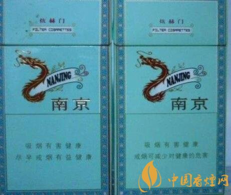 盤點最好抽的5款細支煙 南京炫赫門眾望所歸
