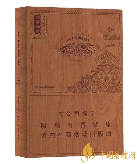 長城(生肖·豬年紀(jì)念版)