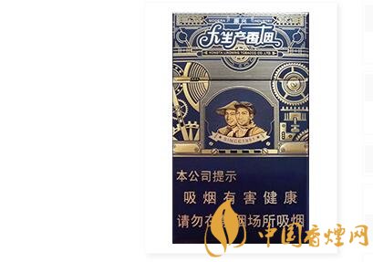 人民大會堂(大生產振興)
