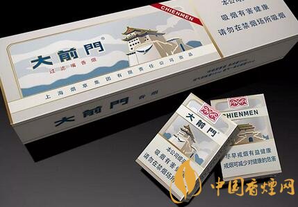 被煙民炒作成天價(jià)的香煙排行 味道卻一般般