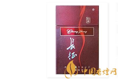 長征(經(jīng)典)