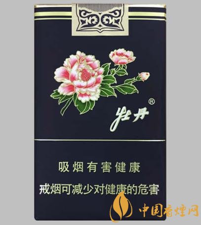 清新包裝優(yōu)雅煙香牡丹軟藍(lán)的價格35元一包!