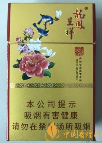 龍鳳呈祥國色天香價格及口感評析一款川渝風味的香煙！