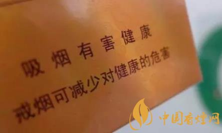 為什么國內不禁止生產香煙 卻要禁止吸煙！