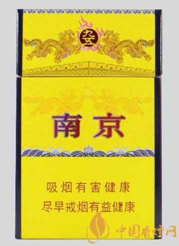 怎樣辨認香煙真假 這幾款香煙一招就能辨別真偽！