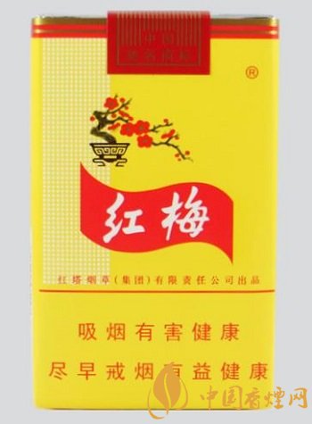 經(jīng)典老牌香煙價格排行 紅金龍香煙價格口感都是第一！