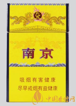 南京香煙價格表圖大全 這幾款銷量最高口感好！