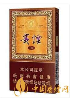 貴煙細支國酒香30價格及圖片 細支國酒香將投放漳州市場