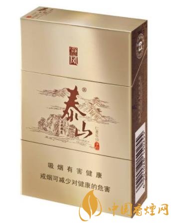 泰山香煙為什么逐漸沒落 泰山香煙發展的過程分析