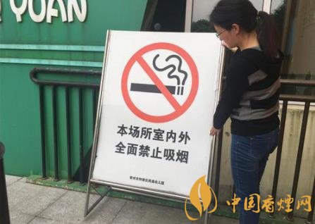 室內吸煙違法嗎 禁止在樓道抽煙過于理想化！