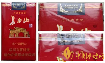 長白山軟紅如何辨別真假 長白山軟紅的真假鑒別方法介紹！