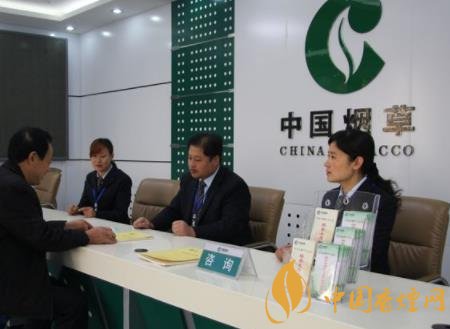 2020是提升煙草專賣 推動煙草行業高質量發展的關鍵之年!