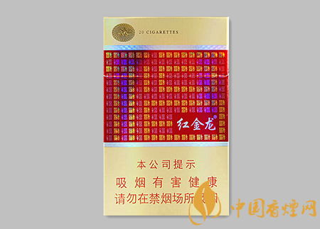 紅金龍硬福滿多價格表圖 紅金龍硬福滿多口感及參數介紹！
