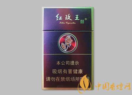 雙喜硬紫紅玫王多少錢 雙喜硬紫紅玫王價格及口感介紹!